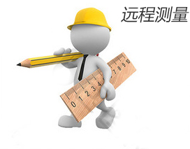 全站仪.jpg 全站仪.jpg