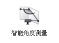 徕卡全站仪2 徕卡全站仪2