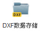 徕卡全站仪介绍 徕卡全站仪介绍