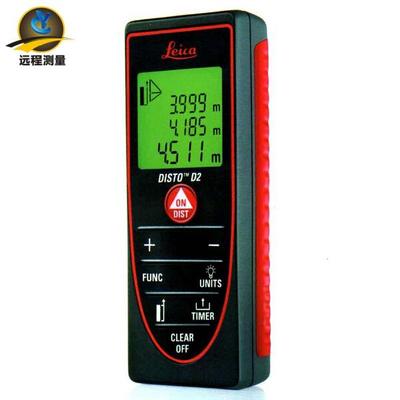 徠卡迪士通D2 激光測距儀