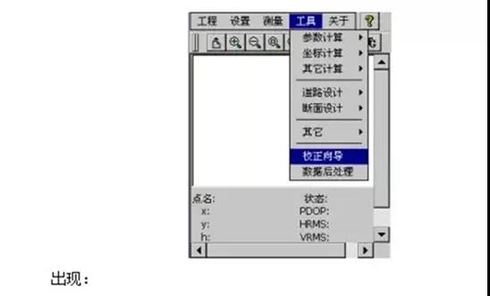 10.1.jpg