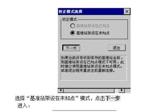 10.2.jpg