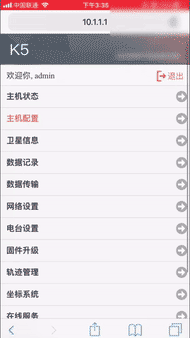 16.gif