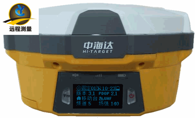 中海達RTK-V60GNSS接收機