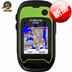 全功能北斗手持終端