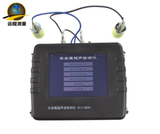 U820非金属超声波检测仪