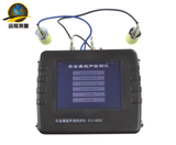 U810非金属超声波检测仪