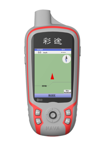 彩途K60  专业手持GPS