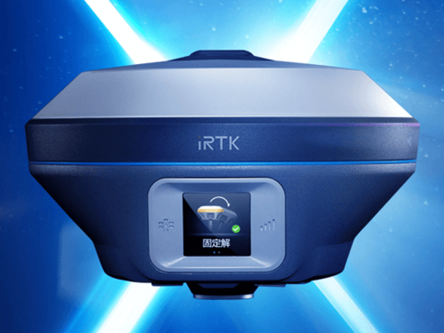 海星达iRTK5 X 高精度惯导RTK