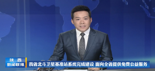 QQ截图20180820150437.png